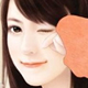 陈婷昊