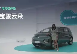 拉力赛超级杯掀起高潮，东城雷豹队强势反弹东海雄狮队，高压逼抢奏功——逆风翻盘的范本